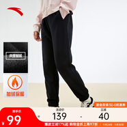 安踏加絨束腳褲丨針織運動(dòng)長(cháng)褲女冬季新款加絨保暖休閑橡筋口衛褲子