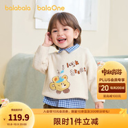 巴拉巴拉嬰兒毛衣寶寶兒童毛衫男童女童2025新款冬裝圓領(lǐng)線衫萌趣時(shí)尚上衣 奶白10504 90