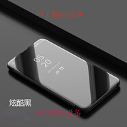 三星note958立式翻蓋S7e保護(hù)皮套S8S9+S10手機(jī)殼S5g S9+炫酷黑