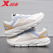 特步（XTEP）男鞋跑步鞋夏季新款2025網(wǎng)面透氣運動(dòng)鞋老爹鞋男鞋休閑旅游訓練鞋 帆白/曙光灰/棕灰色 39
