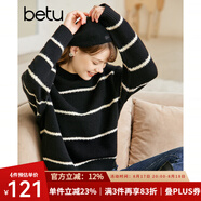 betu百圖女裝冬季毛衣小半高領(lǐng)條紋長袖慵懶風(fēng)毛衣2211T40 黑色 S