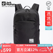 Jack Wolfskin狼爪背包男款女款秋冬戶外旅行便攜收納雙肩包A62529 6000黑色