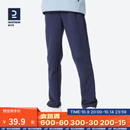 迪卡儂男童褲子兒童春秋季戶(hù)外透氣運動(dòng)長(cháng)褲學(xué)生運動(dòng)褲男KIDS 藍色基礎抓絨款 155