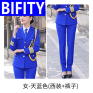 BIFITY男女軍鼓演出服套裝儀仗隊升旗儀式護衛隊禮服學(xué)校軍鼓樂(lè )隊表演服 女天藍色西裝+褲 送肩章緩帶 S 【偏小往大一碼拍】