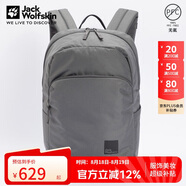 Jack Wolfskin狼爪背包男款女款旅行便攜收納雙肩包A62529 板巖灰