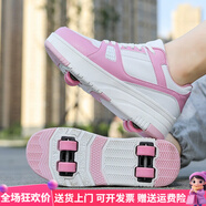 XMSJ品牌兒童暴走鞋四輪男童輪滑鞋帶燈女童變形輪子鞋可走路兒童 808粉色4輪不帶燈 29