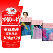 瓊瑤 經(jīng)典自傳集合 我的故事+窗外+雪花飄落之前（套裝共3冊(cè)） 小說(shuō) 雙11大促