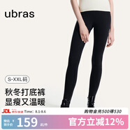 ubras仿牛仔高腰收腹加絨喇叭褲女修身顯瘦秋冬褲子 黑色-仿牛仔加絨款 1條 XL