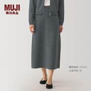 無印良品（MUJI）女式  水洗米蘭諾羅紋針織 裙子 長半身裙女秋冬季 深灰色 XL (165/74A)