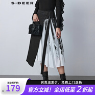 S.DEER【專(zhuān)享款】圣迪奧女裝水墨暈染不規則百褶A字半身長(cháng)裙S22161107 黑色/91 S 160