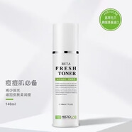 醫萃多旗艦正品韓國保濕系列院裝客裝潔面霜水乳補水保濕醫翠護膚品 祛痘水嫩爽膚水140ml