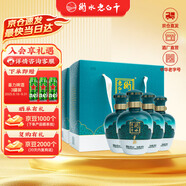 衡水老白干手釀禮盒老白干香型白酒 62度 500ml*4瓶整箱裝 純糧釀造口糧酒