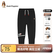 暇步士（Hush Puppies）童裝兒童褲子男女大童新款簡(jiǎn)約舒適百搭休閑長(cháng)褲 鉆石黑C款 140