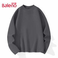 班尼路（Baleno）t恤男秋冬抗菌除螨保暖長(cháng)袖打底衫男士半高領(lǐng)雙面絨加厚舒適上衣