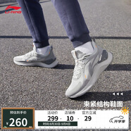 李寧越影 ELEMENT丨跑步鞋男網(wǎng)面透氣秋季減震輕盈運動(dòng)鞋ARHT047