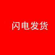 阿瑪尼（ARMANI）香薰機(jī)禮盒套裝控油紅藍(lán)大師正品唇釉bb霜小樣旅行氣墊口紅小樣 贈(zèng)品1