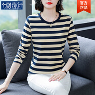 莫代爾2025早春新款媽媽上衣大碼寬松長(cháng)袖t恤女春秋裝遮肚內搭打底小衫 583杏藍色 L 建議106-120斤