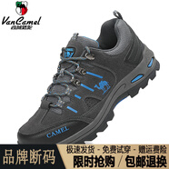 西域駱駝（VANCAMEL）品牌男鞋清倉特價真皮防水戶外登山鞋男士防滑耐磨休閑運動鞋 灰色9626/官方店旗艦新品 40
