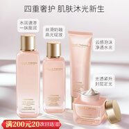 婕珞芙【官方授權】GF婕珞芙王妃水乳薔薇鳶尾精華水乳面霜保濕補水 王妃四件組盒