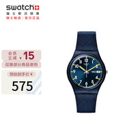 斯沃琪（Swatch）瑞士手表 紳士藍2.0 雙日歷畢業(yè)禮物石英男女腕表考試表 SO28N702
