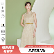 花木深新中式歐根紗連衣裙女春夏新款無(wú)袖肌理感高腰修身植絨紗裙 米色 S