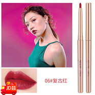 云狐（YUNHU）唇筆唇線筆裸色防水初學(xué)者持久不脫色勾線畫口紅神器女正品唇懶人 06#復(fù)古紅（血紅）