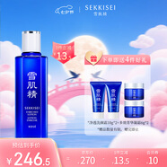 雪肌精瑩潤型化妝水200ml 爽膚水 補(bǔ)水保濕 嫩白肌膚提亮 送人禮物