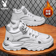 花花公子（PLAYBOY）男鞋2025秋冬季休閑鞋男士運動(dòng)鞋子男加絨跑步鞋老爹鞋潮流灰色43