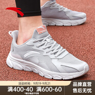 安踏運(yùn)動(dòng)鞋男鞋夏季男士透氣軟底皮網(wǎng)面跑步鞋運(yùn)動(dòng)休閑鞋子男學(xué)生 【皮網(wǎng)】浮云灰/淺銀灰5539-1 44.5 （男10.5）