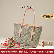 GUSKI包包女包奢侈品牌單肩包女2025新款通勤手提托特包生日禮物送老婆 墨綠色【Green】 法國高端品牌實用送老婆送閨蜜