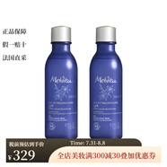 蜜葳特（MELVITA）百合精華爽膚水 100ml 明亮肌膚豐潤飽滿 2瓶裝