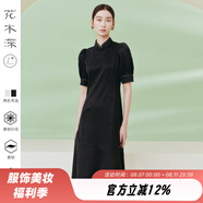 花木深【關(guān)曉彤同款】新中式改良旗袍夏裙子提花醋酸緞立領(lǐng)連衣裙 墨色A XS