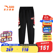 安踏兒童褲子女大童長(cháng)褲2025年春季新款加絨保暖新年兒童運動(dòng)褲女褲 基礎黑-2 140 cm