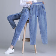 芳妮詩(shī)（FANGNISHI）芳妮詩(shī)九分哈倫牛仔褲女夏季薄款2025新款大碼女裝寬松媽媽女士蘿 淺藍色春秋款9873 M