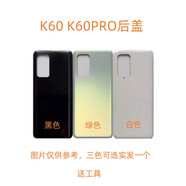 映棠Redmi 紅米K60屏幕總成 紅米k60Pro屏幕  紅米K60 屏幕總成 K60/k60pro白色后蓋b1
