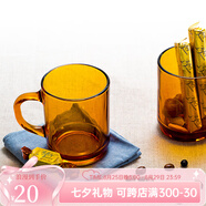 DURALEX法國多萊斯鋼化玻璃水杯果汁茶杯馬克杯辦公杯男女通用喝水杯子 琥珀色馬克杯260ml 1只