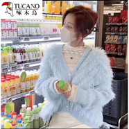 啄木鳥秋冬女士針織衫開衫毛衣外套V領(lǐng)寬松長袖毛毛流蘇韓版淑女上衣潮 淺藍(lán)色 S 建議90-100斤