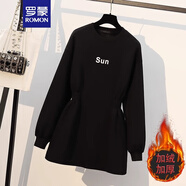 羅蒙（ROMON）遮屁股中長(zhǎng)款衛(wèi)衣裙2025春秋冬新款女裝小個(gè)子收腰的加絨上衣 黑色加絨 L (建議100-120斤)