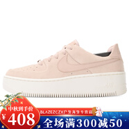 耐克（NIKE）Nike/夏季新款 AF1 SHADOW SE 女子運(yùn)動(dòng)板鞋CQ9503AR5339-20139