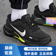 耐克男鞋 2025新款秋季運(yùn)動鞋JOURNEY RUN緩震耐磨輕便透氣公海外直郵 黑/明黃-008 39