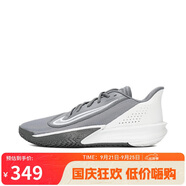 耐克（NIKE）男子 籃球鞋 PRECISION VII 運(yùn)動鞋F(xiàn)N4322-003灰白 41