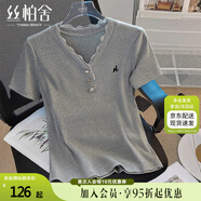 絲柏舍V領(lǐng)T恤2025夏季新款女裝優(yōu)雅時(shí)尚修身短袖套頭氣質(zhì)上衣