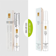 卓甸蓓慕BEME新品系列套裝化妝品澤潤肌膚保濕補水T3C 亮妍光采精華乳液100ml