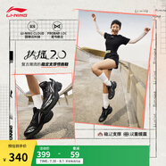 李寧扶搖2.0丨跑鞋女減震透氣穩(wěn)定支撐運(yùn)動(dòng)鞋復(fù)古老爹鞋慢跑鞋 黑色/銀色-4 36