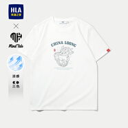 海瀾之家（HLA）短袖T恤男款涼感短袖男25夏季 中華龍-本白9W HNTBW2W095A L 175/92A  推薦69-75kg