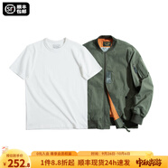 馬登工裝美式空中MA1飛行員夾克軍事風(fēng)短款外套復古棒球服男潮秋上衣 綠夾克+300G米白短t組合 3XL