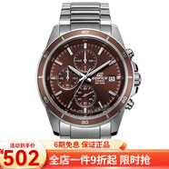 卡西歐（CASIO） 卡西歐(CASIO)男士手表商務(wù)休閑指針鋼帶防水計時腕表送男友禮物 棕盤鋼帶EFR-526D-5A