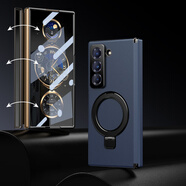 三星（SAMSUNG）【品質(zhì)原裝】適用三星Galaxy W25手機殼w25新款電鍍皮紋磁吸金屬 【藍色殼膜套裝】金尊電鍍皮紋磁吸金屬折疊支架鉸煉全 三星Galaxy_W25