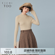 愛居兔冬季新款基礎(chǔ)款時尚打底衫針織衫ENZLJ4N005A 燕麥09 160/84A/M
