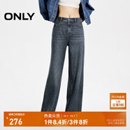 ONLY夏季休閑百搭水鉆高腰寬松直筒褲牛仔褲女|124132035 J34 390洗水牛仔藍(lán) S (160) 64A